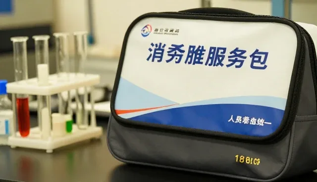 开荒保洁中常见消杀问题及处理方法